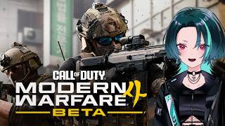【オープンベータ】まだできる！【Call of Duty: Modern Warfare 4】
