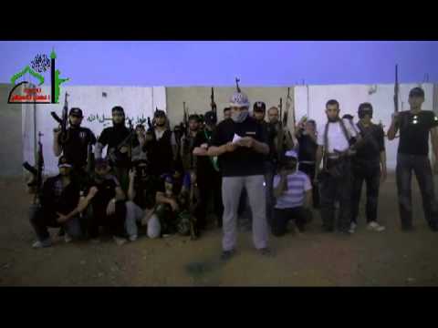 بيان تشكيل كتيبة أنس بن نضر وانضمامها للواء حذيفة بن اليمان