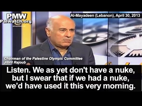 Terror promotion by Jibril Rajoub, Chairman of the Palestine Olympic Committee