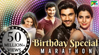 Jaya Janaki Nayaka | Mp4 HD Download