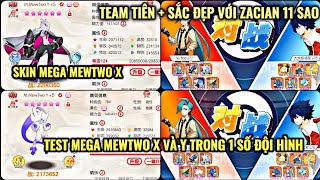 𝐏𝐨𝐜𝐤𝐞𝐭 𝐈𝐧𝐜𝐨𝐦𝐢𝐧𝐠 : Test Mega Mewtwo X và Y đấu với Team Tiên Đá + Sắc Đẹp Zacian 11 Sao