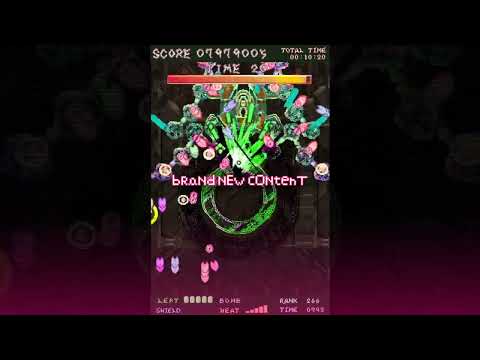 Mecha Ritz: Steel Rondo Switch Trailer (EN)