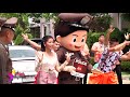 ฉีดผิวขาว