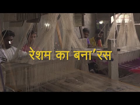 Jaspreet Singh Resham ka B...