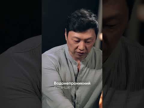 Академія Galaxy: Як підвищити якість відпочинку завдяки класу захисту IP68 на планшеті Tab S9?