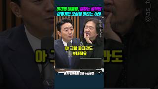 유튜브 썸네일