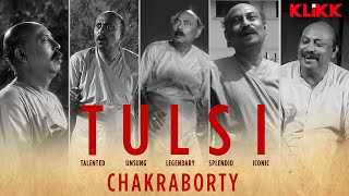 Remembering Tulsi Chakraborty  তুলসী চ