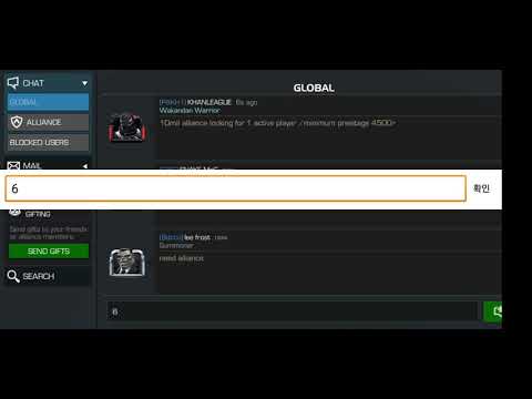 [MCOC]MY First 6* Crystal Open