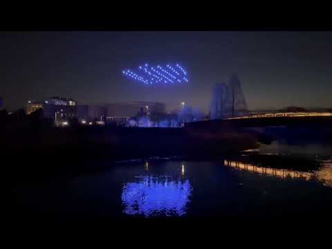 Impressionen von der Flender-Drohnenshow