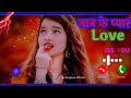 Sun Le Na Baat Meri Kan Karke Dil Mera Bas Tere Liye Dhadke Latest Ringtone Status Video 2022