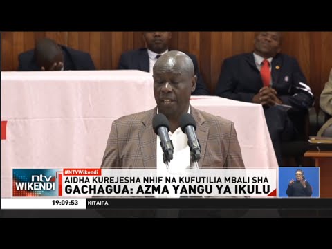 Rigathi Gachagua atangaza azma ya kuwania urais 2027 na kutoa ahadi kwa Wakenya