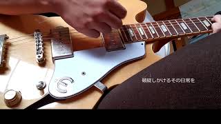 オリジナル曲「moon」