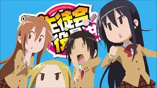 懐かしき生徒会役員共 ドラマCD