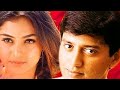 Kannethire Thondrinal Tamil Super Hit Movie Tamil Full Movie Tamil Full Movie