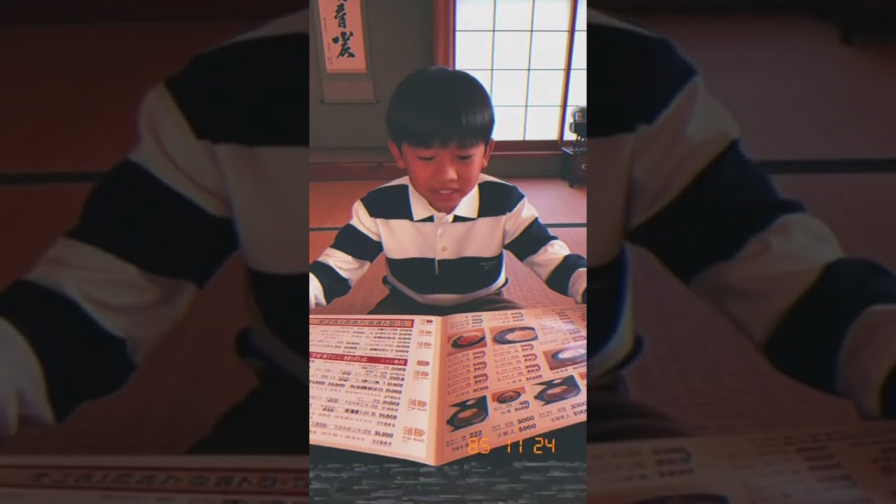 もし、1985年の子どもたちが未来を見たら。