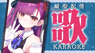《 アニソン歌枠 / KARAOKE 》縦型de月曜日《 焔魔るり/ライブユニオン 》