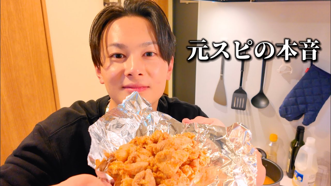 【本音】スピリチュアルを信じてた僕が、やめた理由