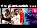 Chiyaan63 Latest Update Chiyaan63 Shanthi Talkies Bodi Rajkumar