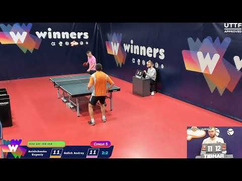 WINners Cup Table 5 22.11.2020 part 6