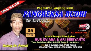 Download lagu Live Wayang Kulit Pangreksa Budhi Dari Ds. Krandon - Cirebon  |  Wedding NUR OVIANA & ARI SEDIYANTO mp3