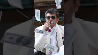 Download lagu Mankatha bgm🔥 mp3 Download lagu Mankatha bgm🔥 mp3