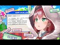 ⚠️利用規約同意したくて１６時間を超えてED見るまで終わらない配信【ホロライブ/さくらみこ】