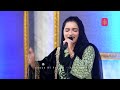 Rooh Da Libas De - روح دا لباس دے || Angela Robin || House Of Prayer - Pakistan