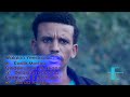 Kadir Martu Rakkachuuf Hin Uumamnee New Oromo Muisic 2016 OromoProtests