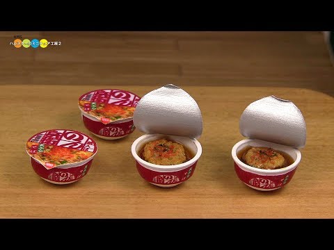 DIY Donbei style Miniature Instant Soba Noodles　どん兵衛風ミニチュア天ぷらそば作り Fake food Video