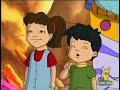Dragon Tales Season 2 The Shape Of Things To Come