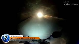 preview picture of video 'Night view of riding into Shiradi Ghat from Mangalore to Bangalore'