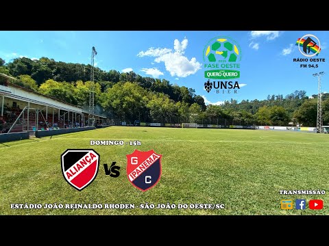 ALIANÇA X IPANEMA - SEMIFINAIS (JOGO DE IDA) DO ESTADUAL DE AMADORES TAÇA QUERO QUERO/UNSA BIER 2025