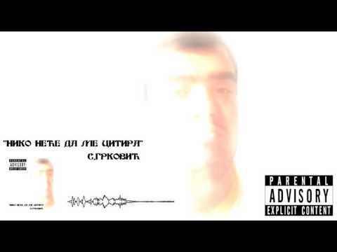 Serhio Patos - Pogovor [prod. Shone Funk Technik] (2016)