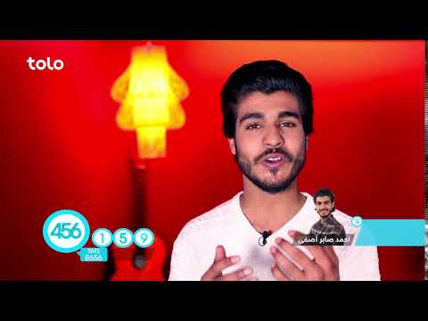 احمد صابر آصفی -  پروموی رای دهی - فصل سیزدهم ستاره افغان / Ahmad Saber Asifi - Voting Promo