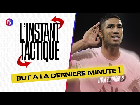 Le but salvateur de HAKIMI contre Metz ! Analyse tactique