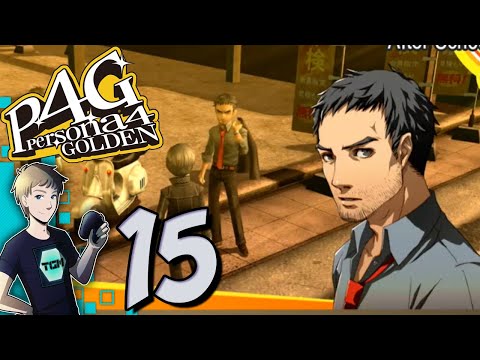 Persona 4 Golden (PC) Walkthrough - Part 15: My Own Scooter!