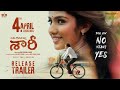 RGV S Saaree Telugu Release Trailer Aaradhya Devi Satya Yadu Giri Krishna Kamal Ram Gopal Varma