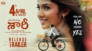 RGV's Saaree Telugu Release Trailer | Aaradhya Devi |Satya Yadu|Giri Krishna Kamal | Ram Gopal Varma