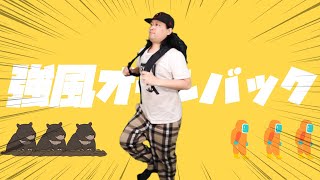 強風ルームバックを踊ってみたら・・・Found Footage JP-J