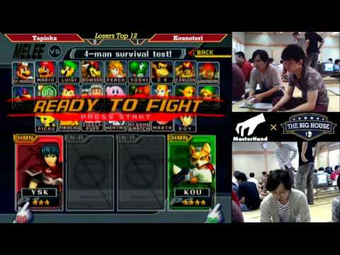 MasterHand 17 × TBH6 Losers Top 12 - Tapioka(Marth) vs. Kounotori(Falco,Fox).mp4