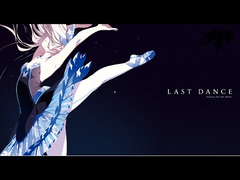 sakuzyo - rePrologue (Diverse System - Last Dance)