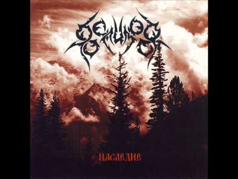 Велимор - Волчьему-Bолчье, Oвцам-Oвечье