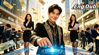 [ENG DUB]Broke Builder? No, He Owns the [ULTIMATE SYSTEM]!  Build His Empire!  #minidrama