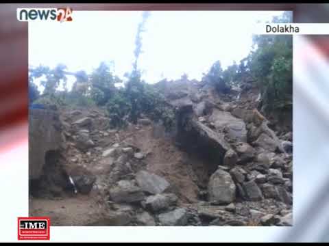 दोलखामा पहिरो खस्दा दर्जनभन्दा बढी घर पुरिएका छन् भने तीन व्यक्ति बेपत्ता (UPDATE) - NEWS24 TV
