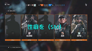 この頃には戻れないらしい