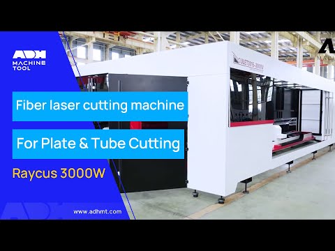 ULE Fiber Laser Cutting Machine