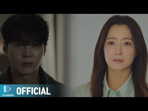 Video thumbnail for 기억해요 (Don’t You Forget)
