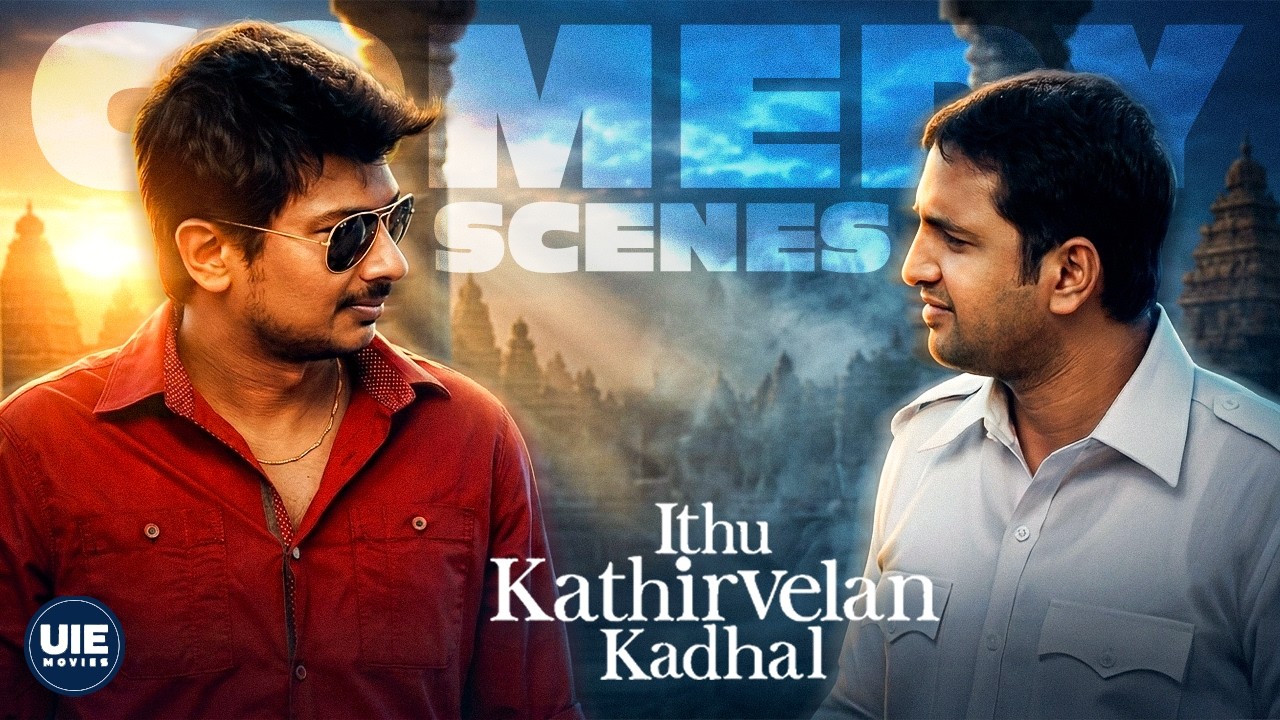 Santhanam’s Ultimate Love Strategy! | Idhu Kathirvelan Kadhal | Udhayanidhi Stalin | Nayanthara