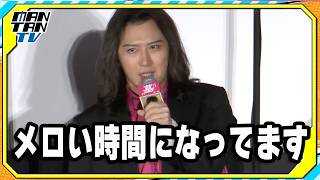 尾上松也、覚えたての“現代言葉”で映画「八つ墓村」をアピール　監督「おじさんが使いすぎるとやばい」とツッコミ　ジャパンプレミア