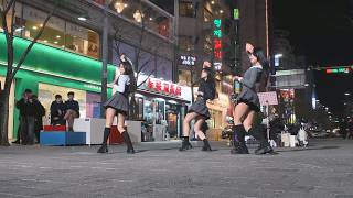 댄스팀 레이디비 Whiplash 커버 버스킹 직캠